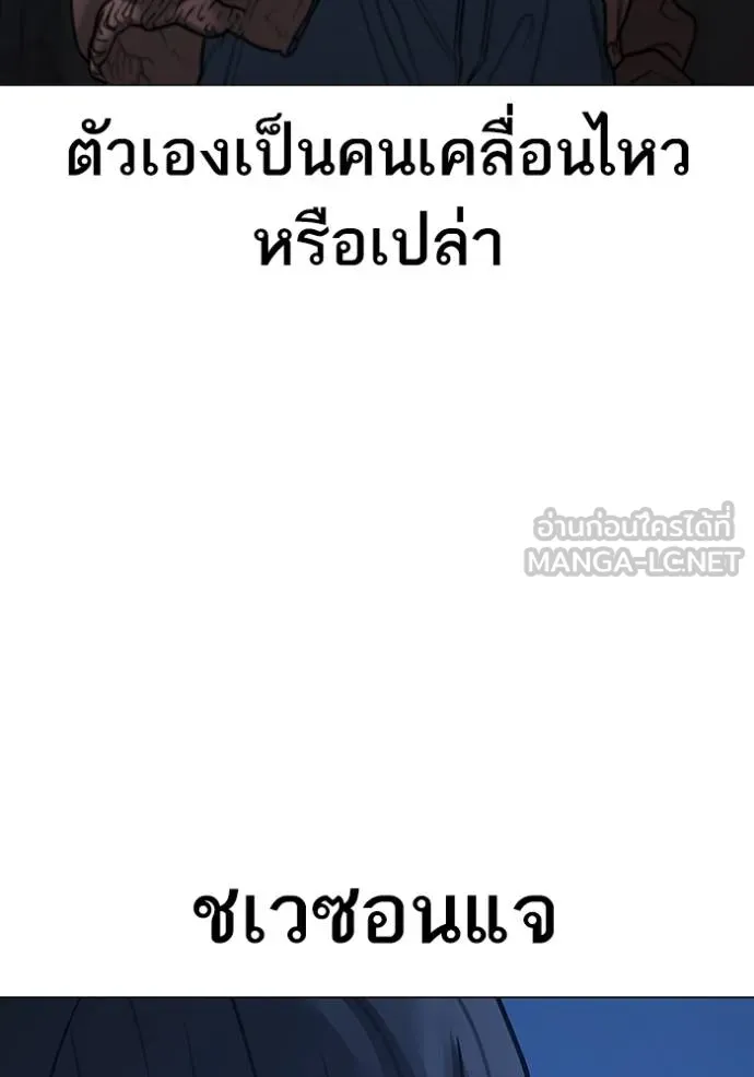 หน้า 56