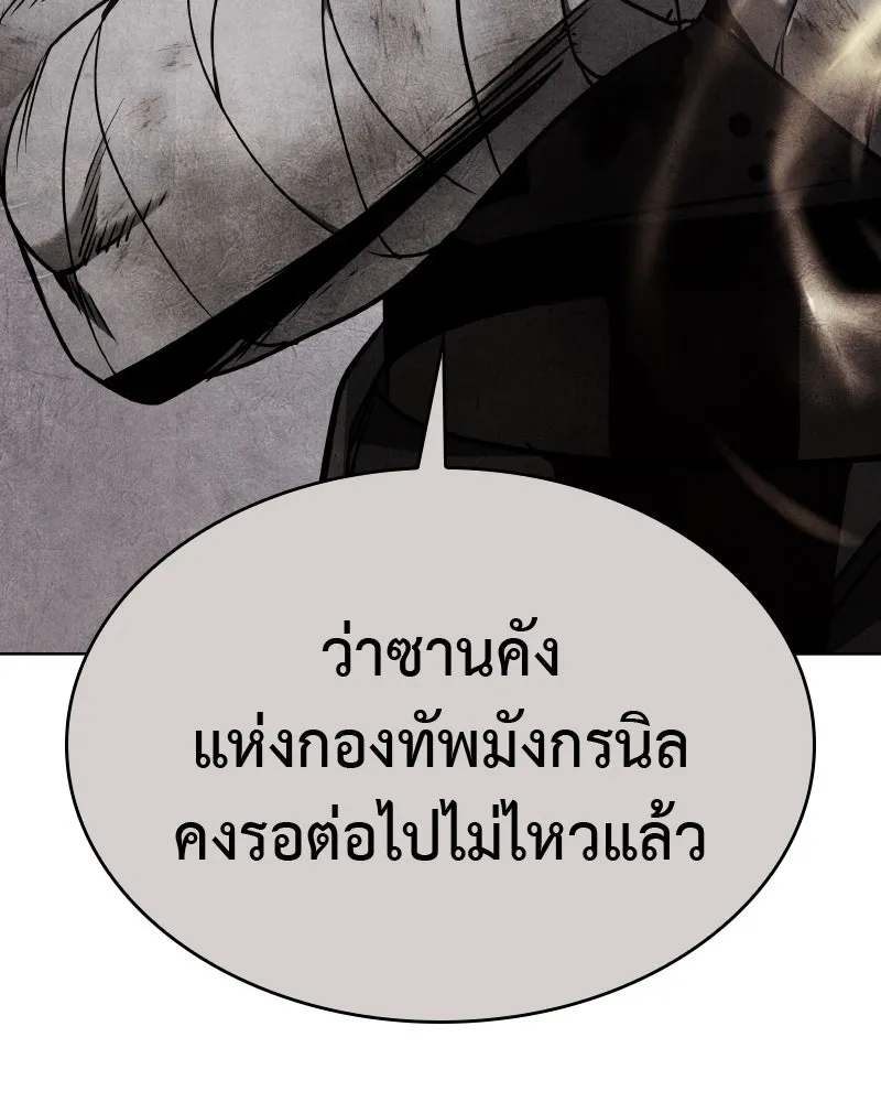 หน้า 271