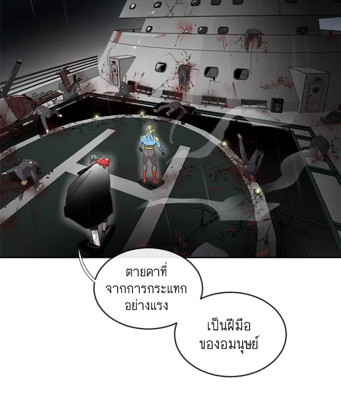 หน้า 124