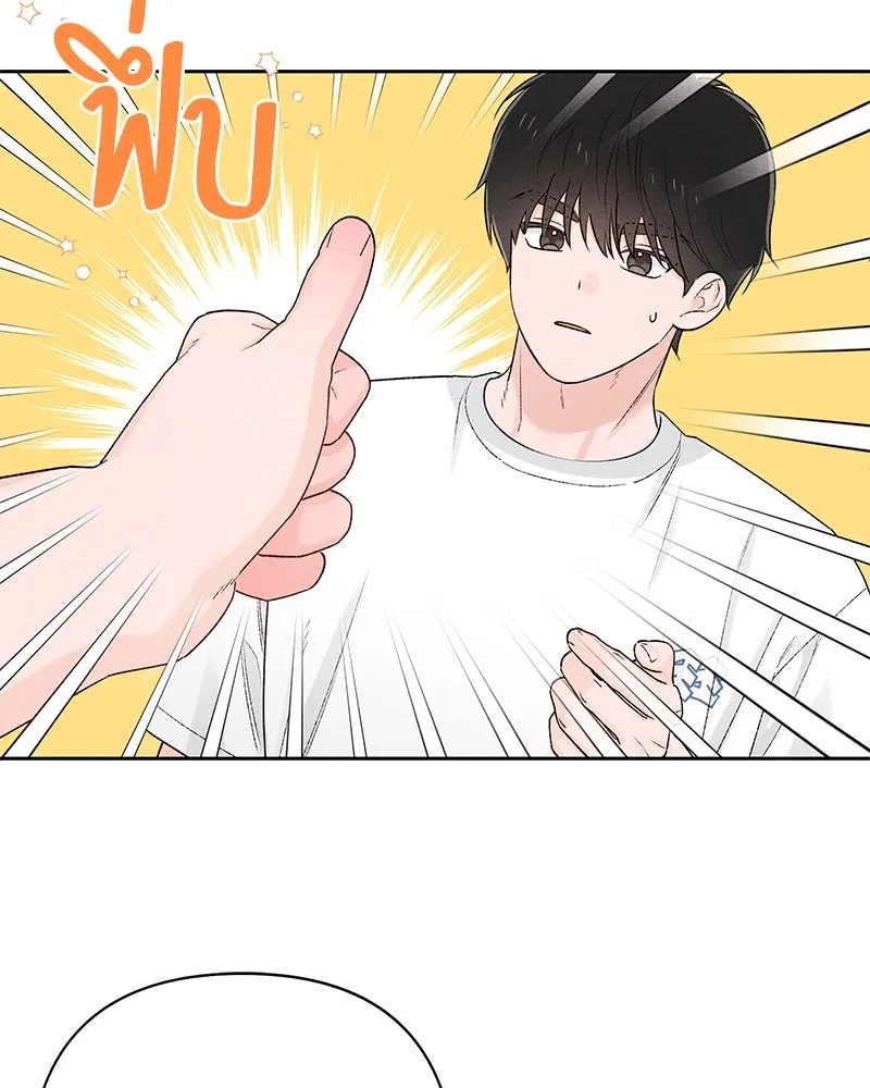 หน้า 100
