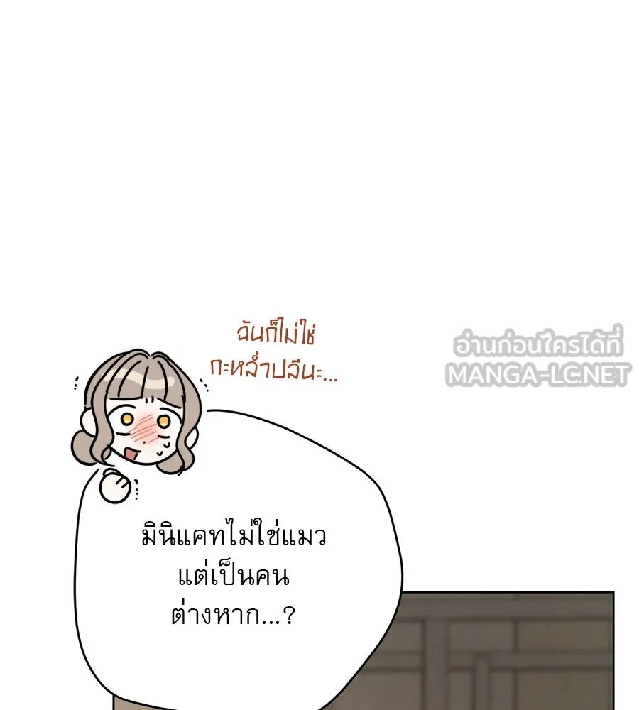 หน้า 177