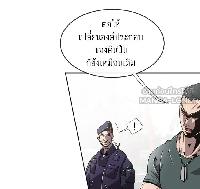 หน้า 96