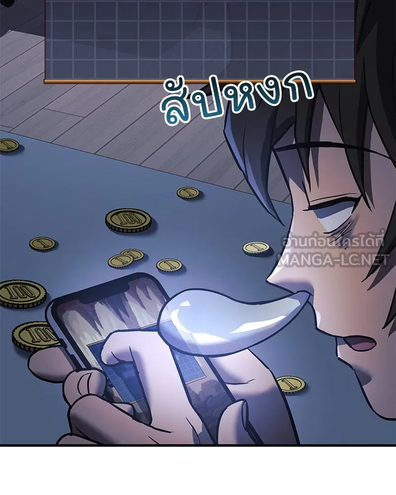 หน้า 81