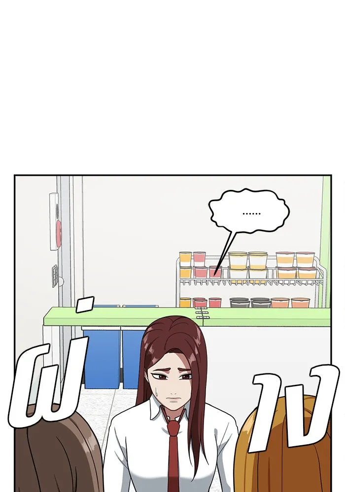 หน้า 148