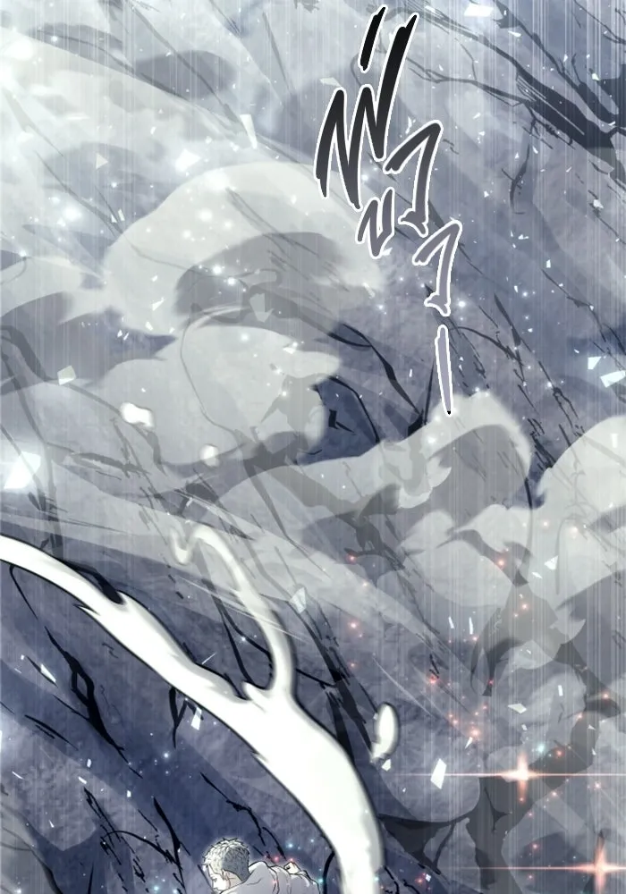 หน้า 113