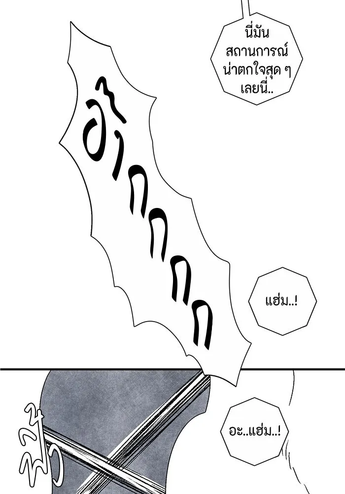 หน้า 107