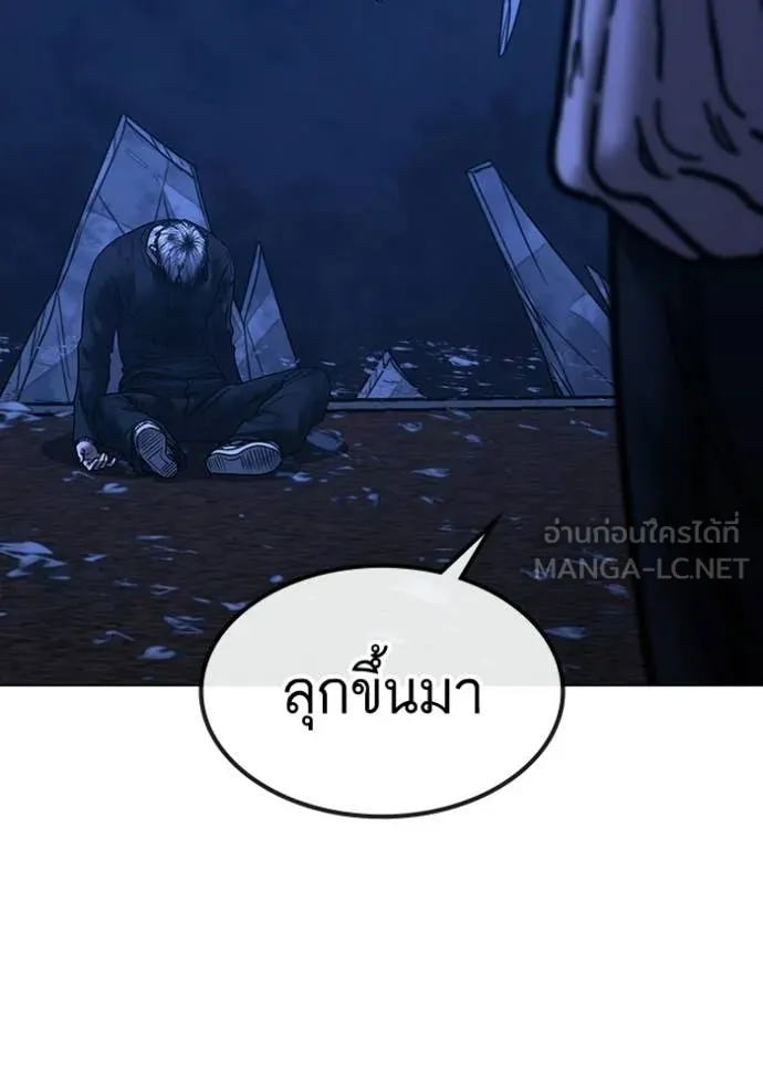 หน้า 169