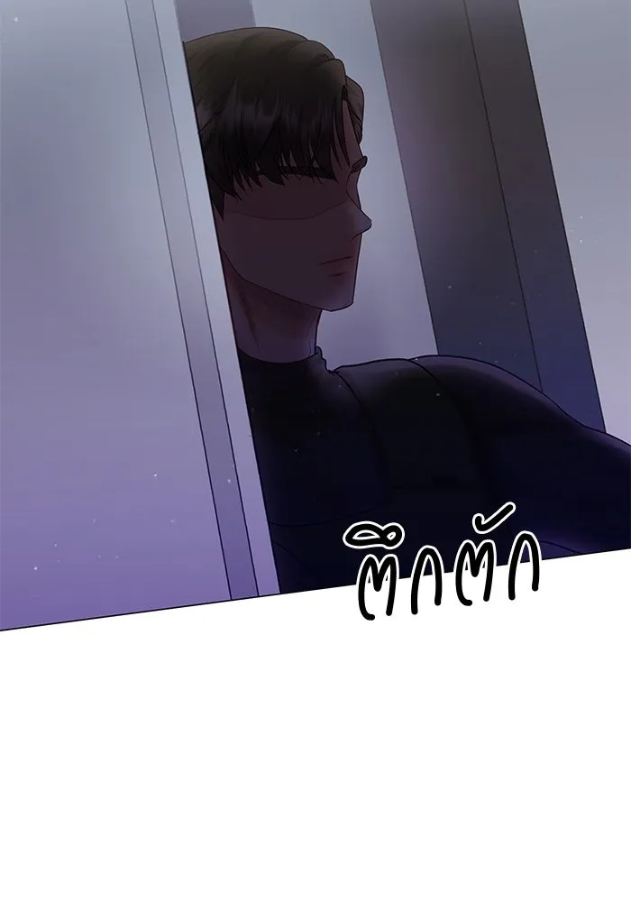 หน้า 83