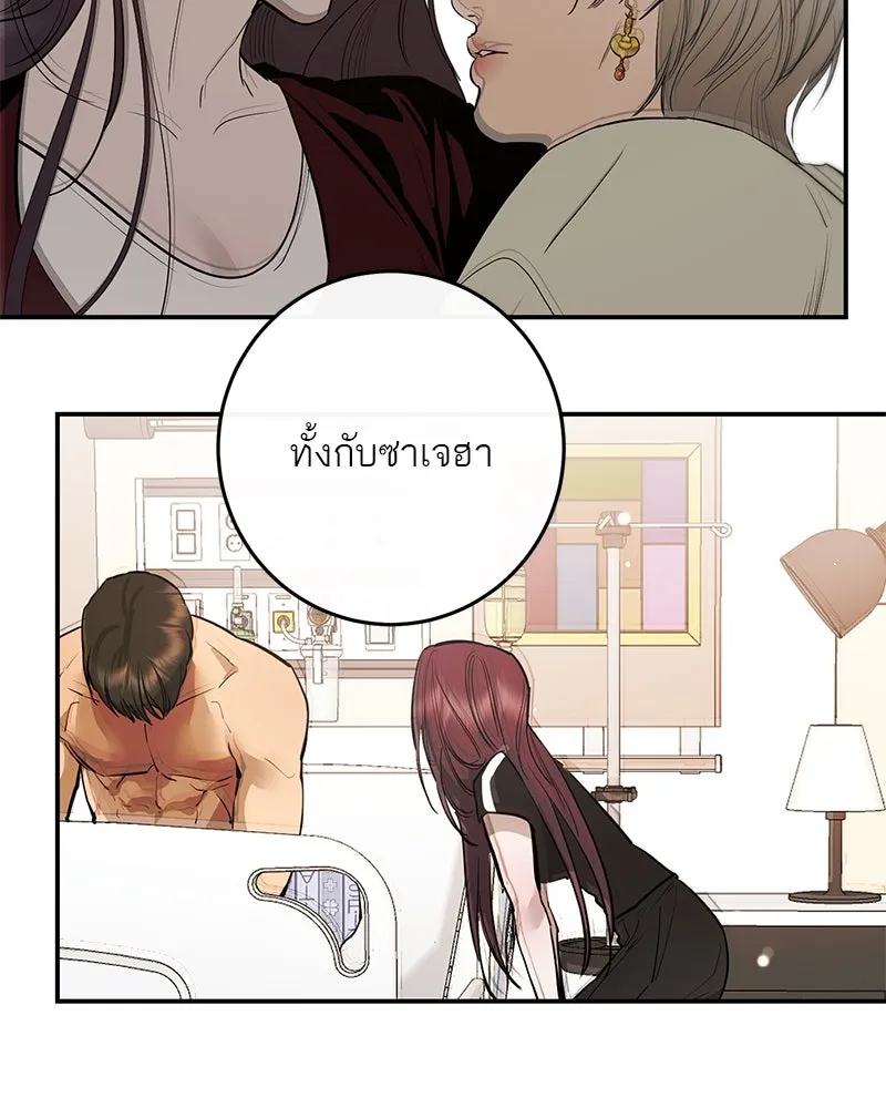 หน้า 44
