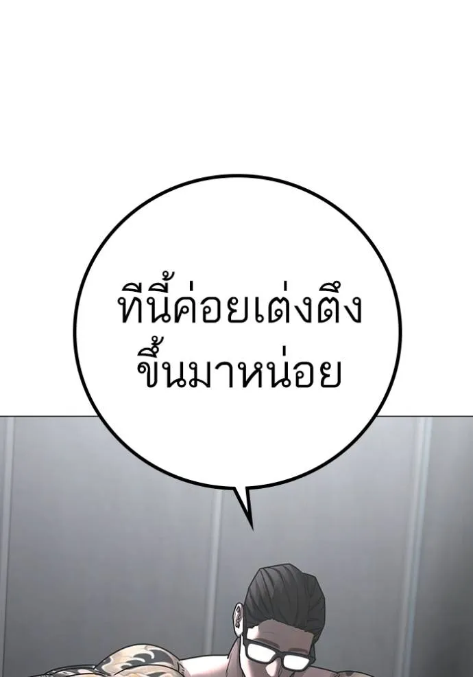 หน้า 107