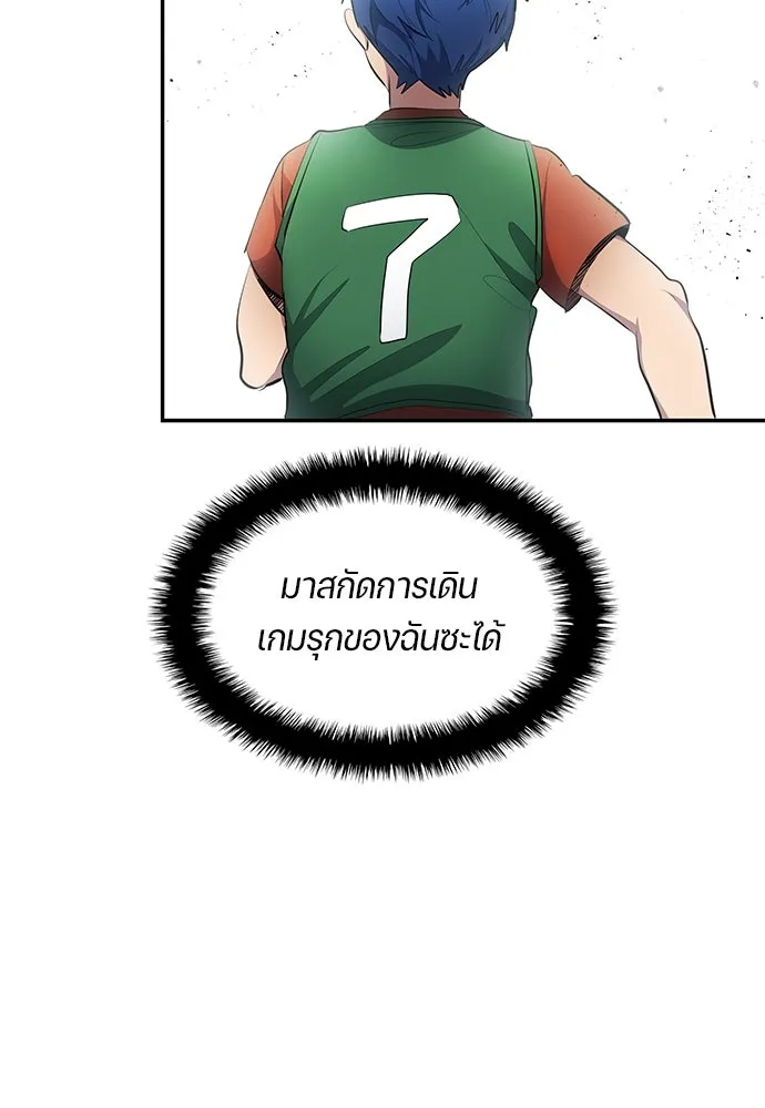 หน้า 74
