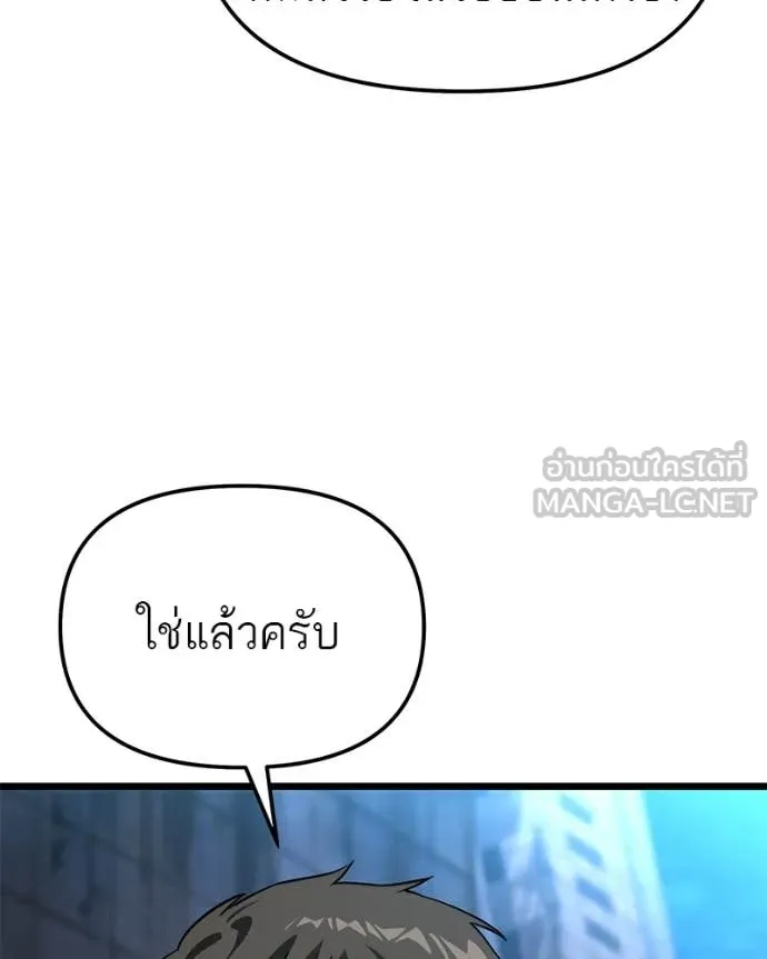 หน้า 153