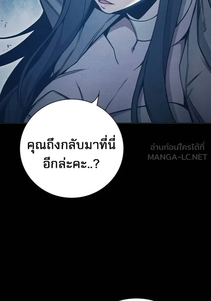หน้า 164