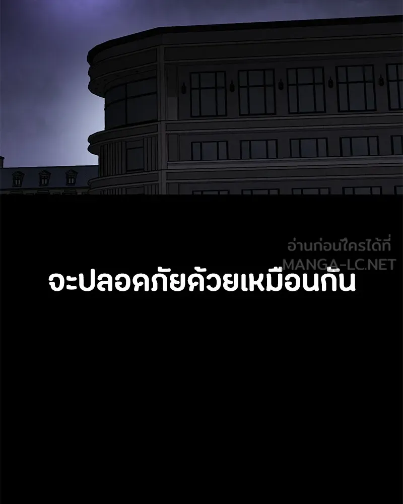 หน้า 102
