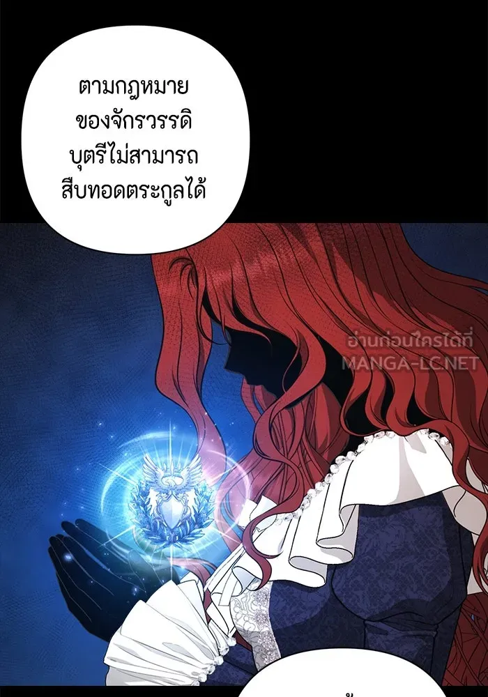 หน้า 75