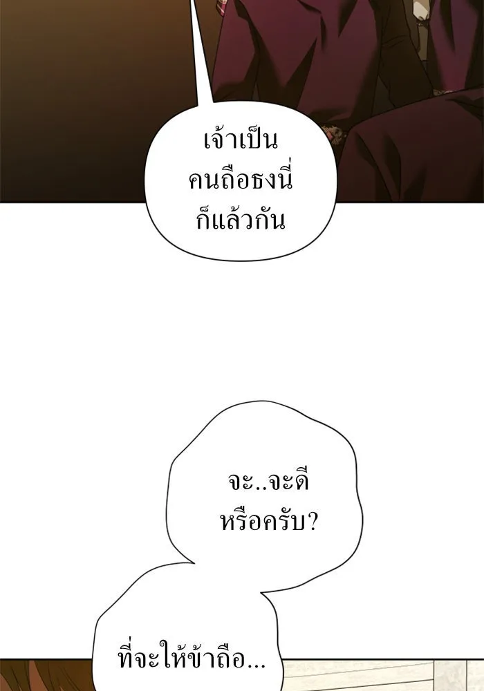 หน้า 101