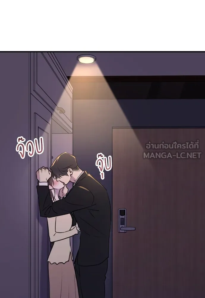 หน้า 99