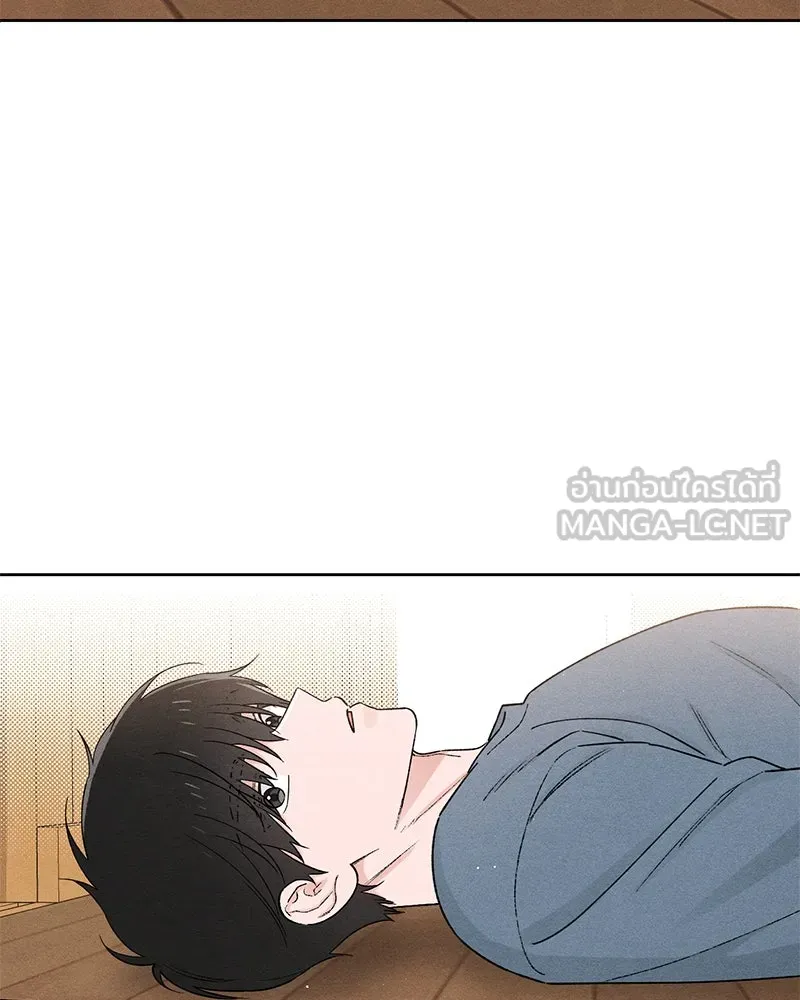 หน้า 75