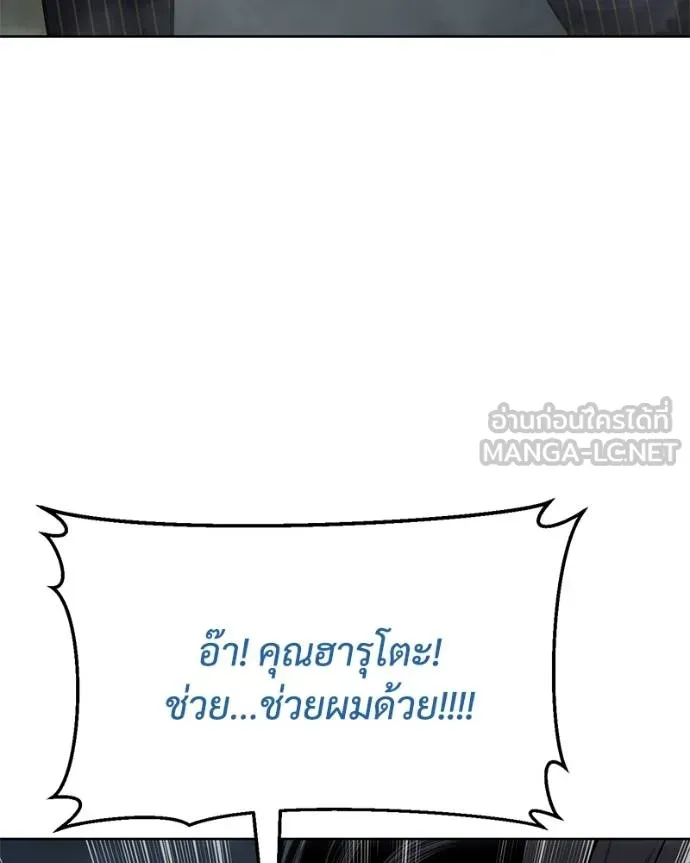 หน้า 195