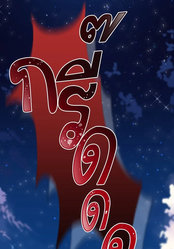 หน้า 220