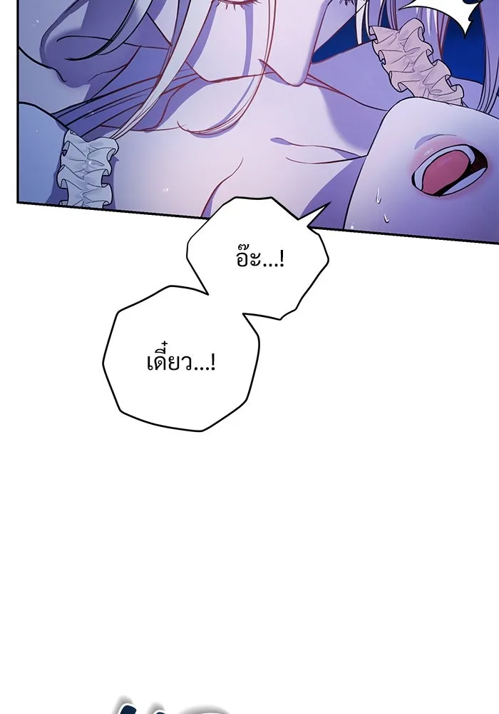 หน้า 92