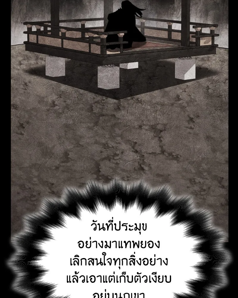 หน้า 164