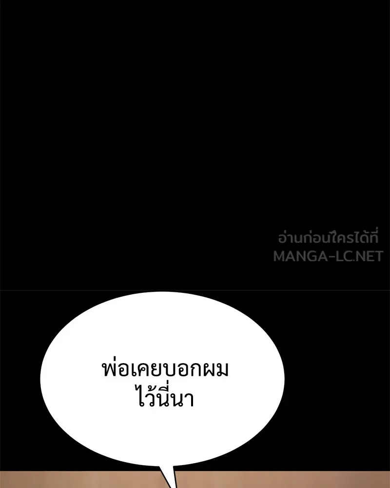หน้า 222