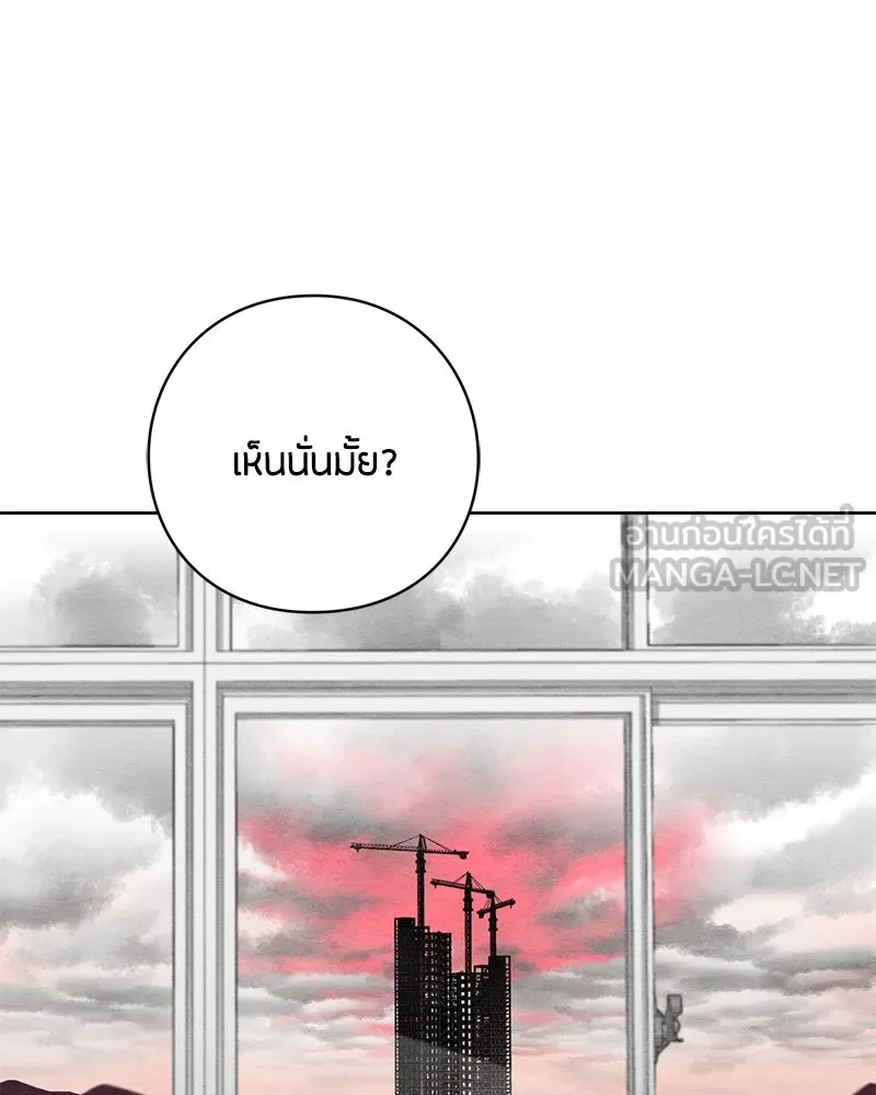 หน้า 108