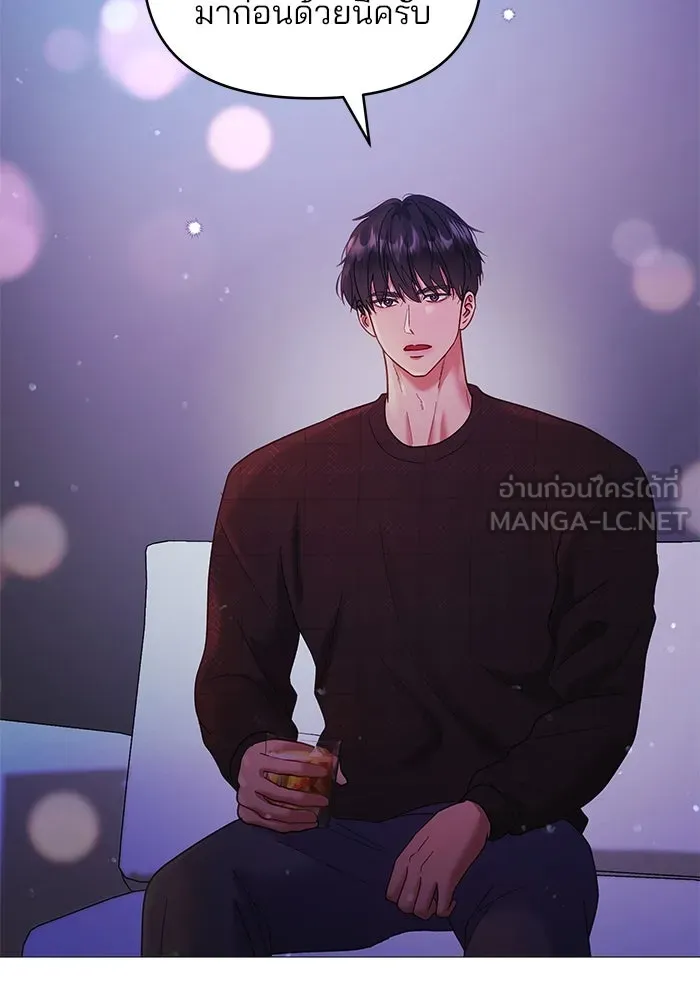 หน้า 90