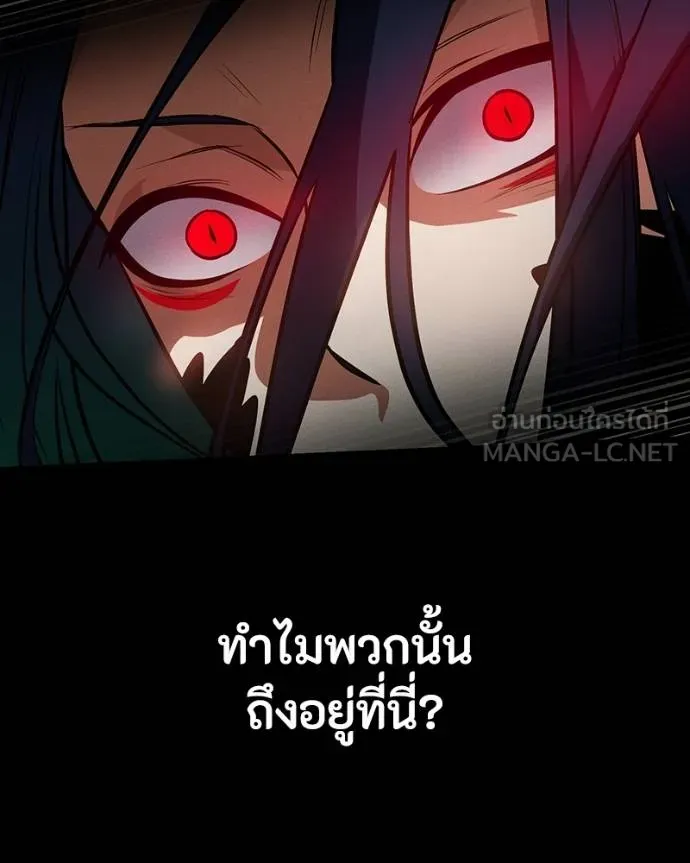 หน้า 122