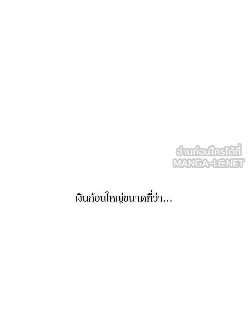 หน้า 168