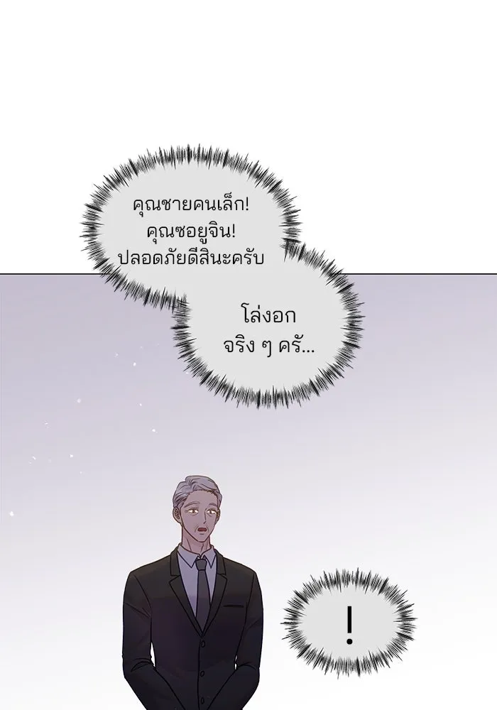 หน้า 64