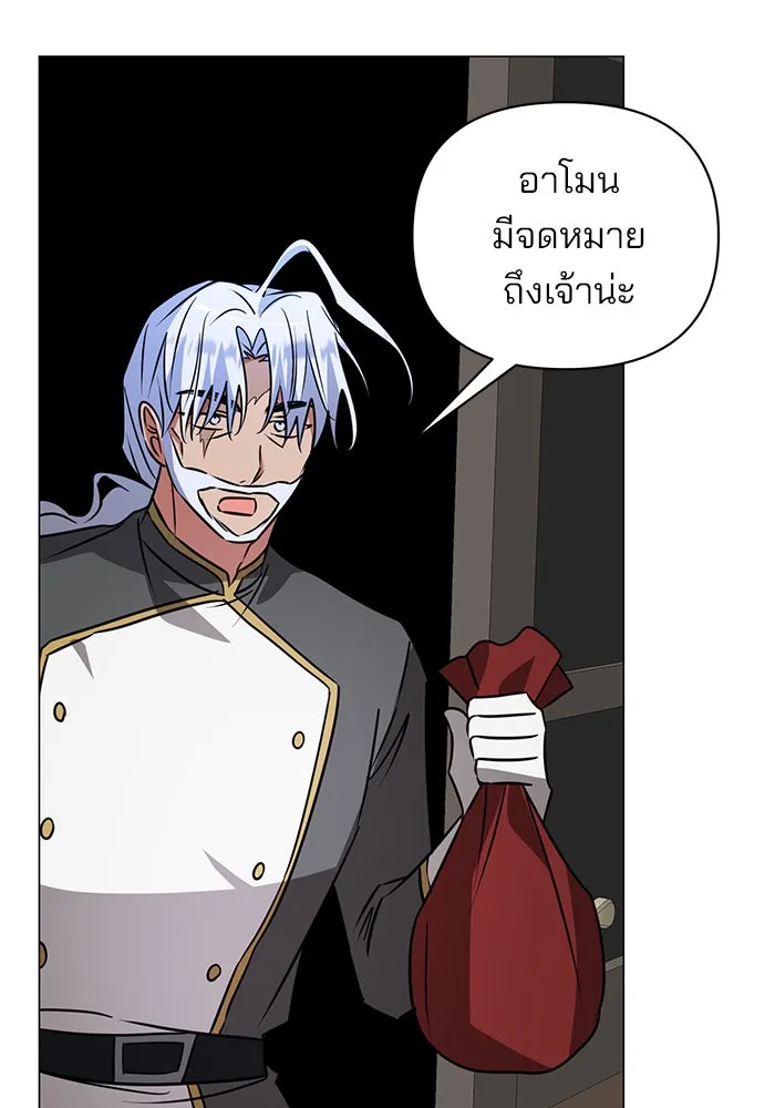 หน้า 89