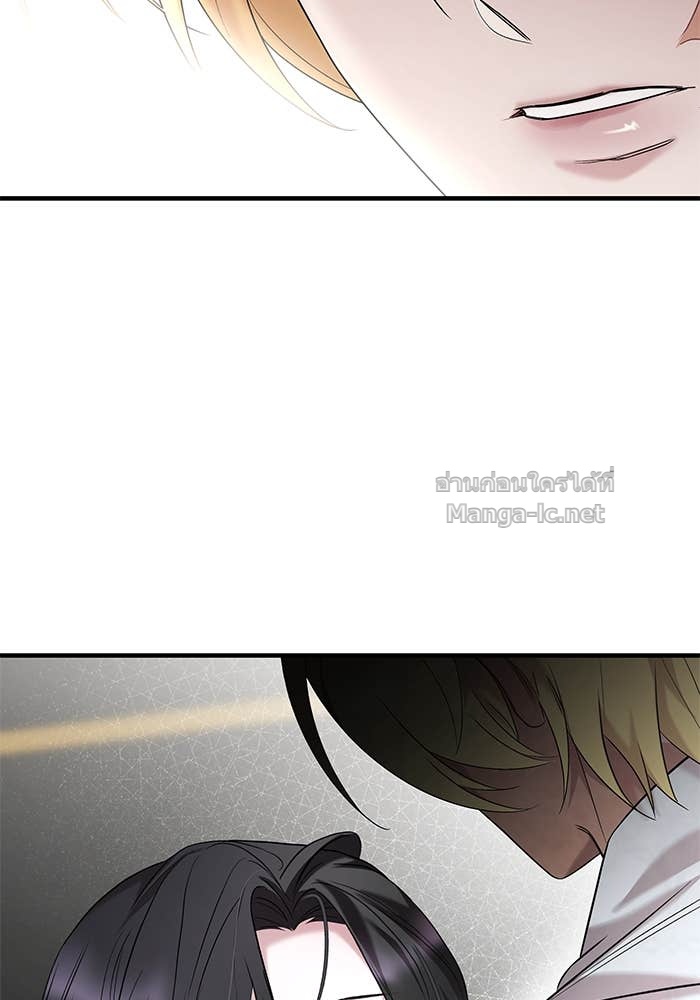 หน้า 141