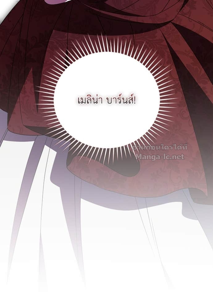 หน้า 109