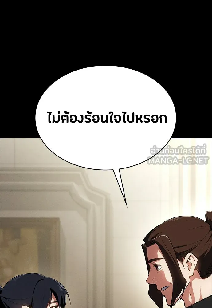 หน้า 126