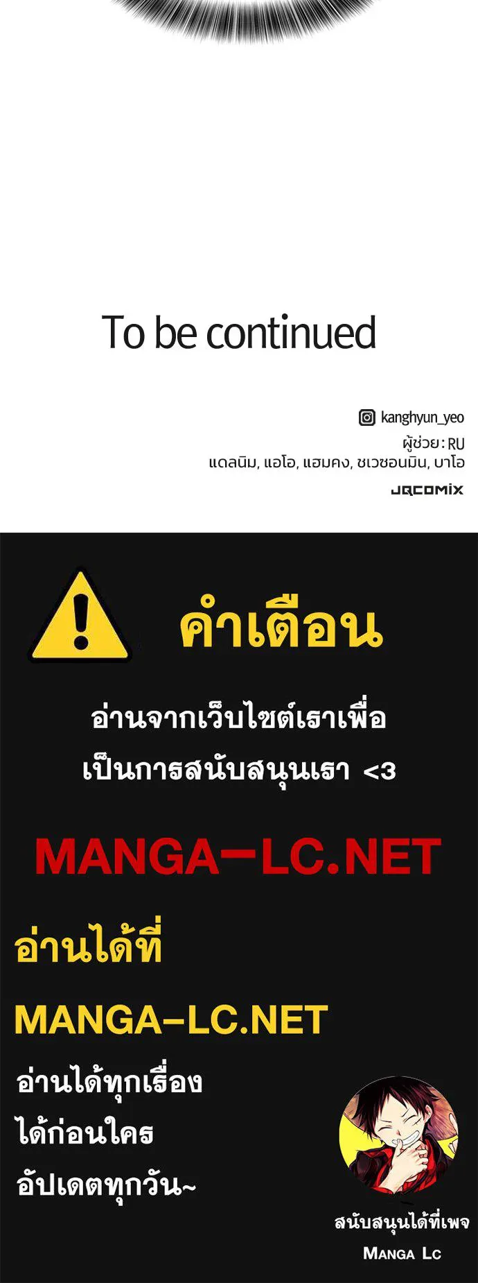 หน้า 128