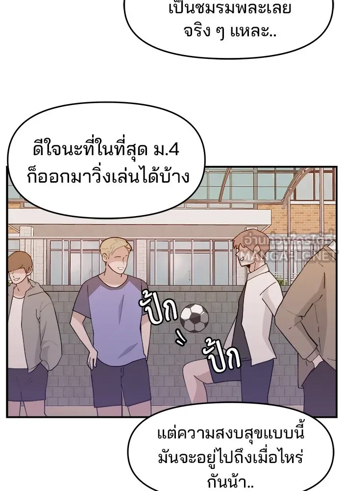 หน้า 96