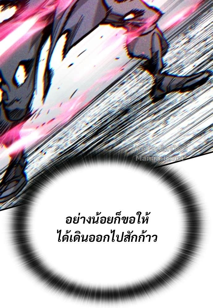 หน้า 135