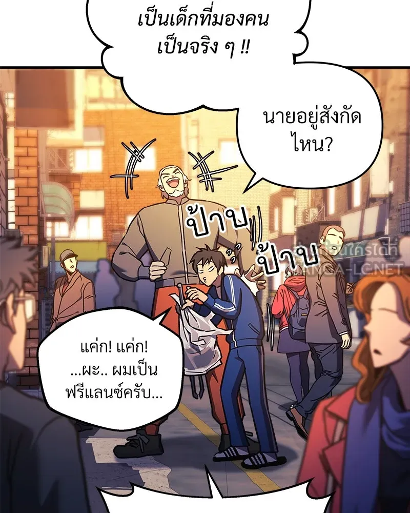 หน้า 153