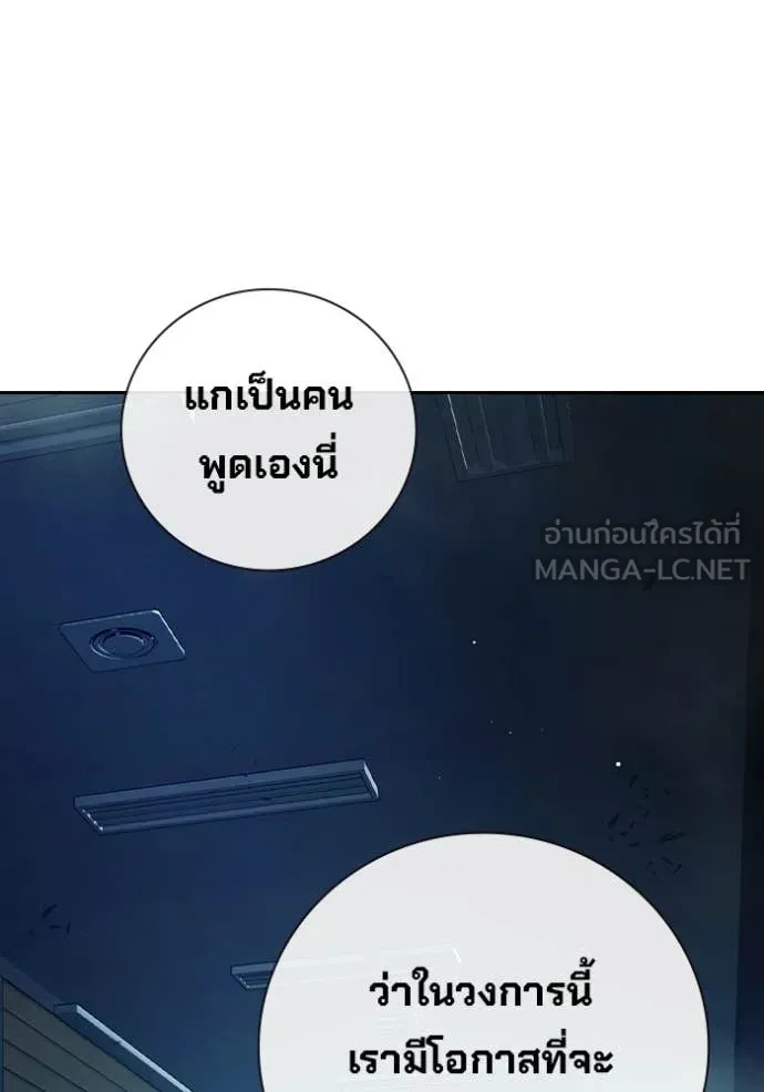หน้า 120