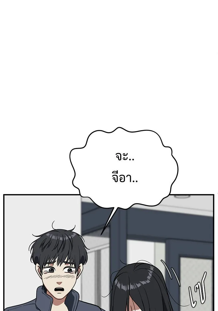 หน้า 185