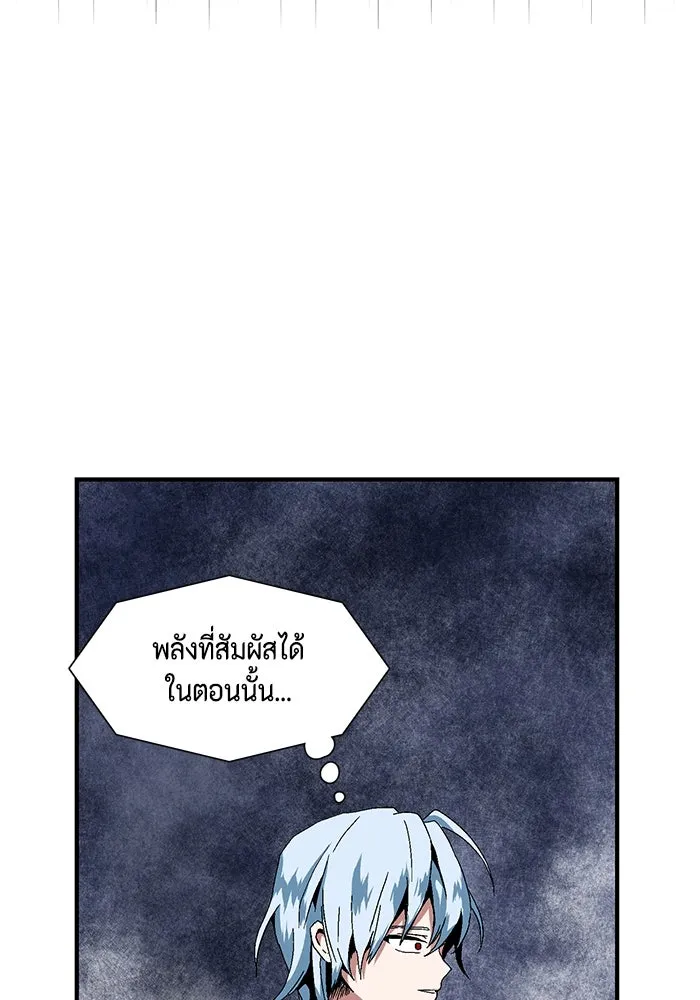 หน้า 134