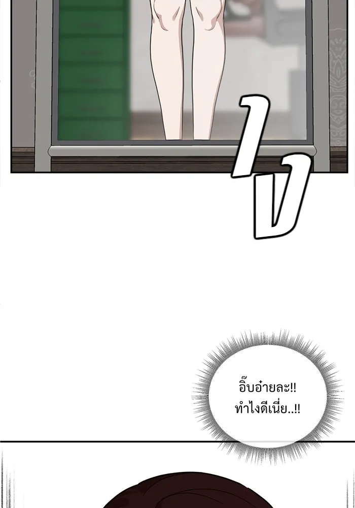หน้า 112