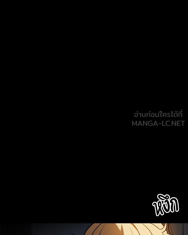 หน้า 102