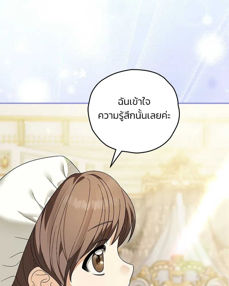 หน้า 128