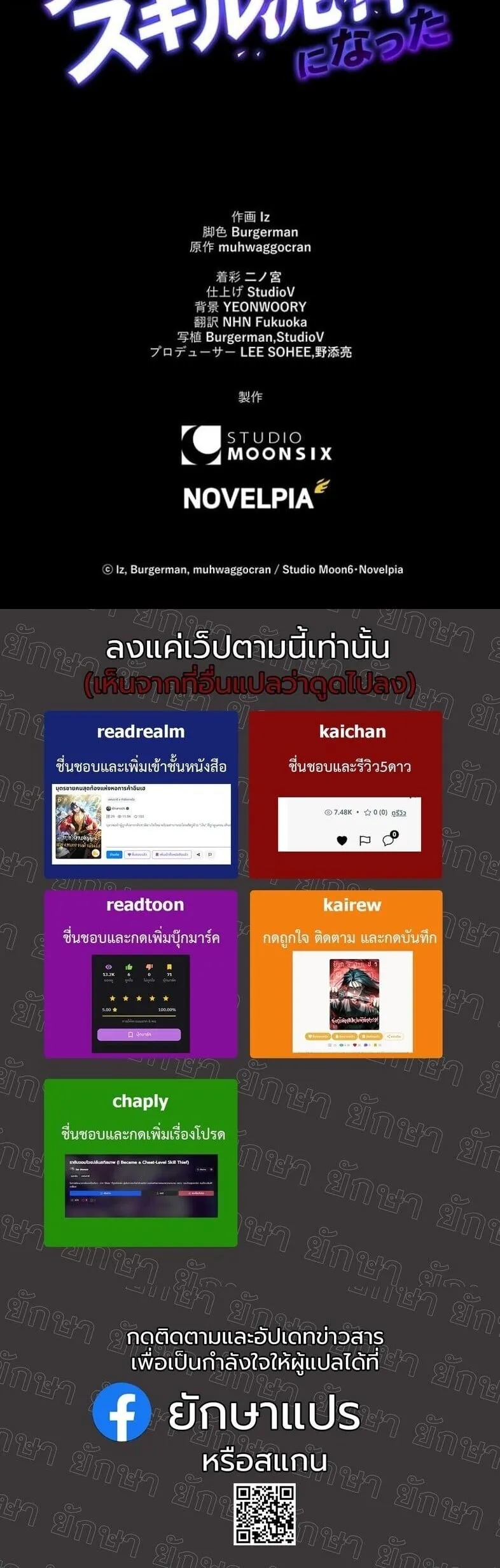หน้า 51