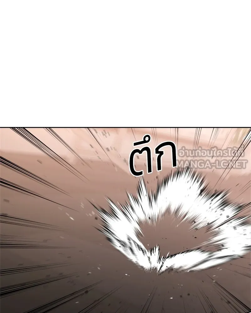 หน้า 126