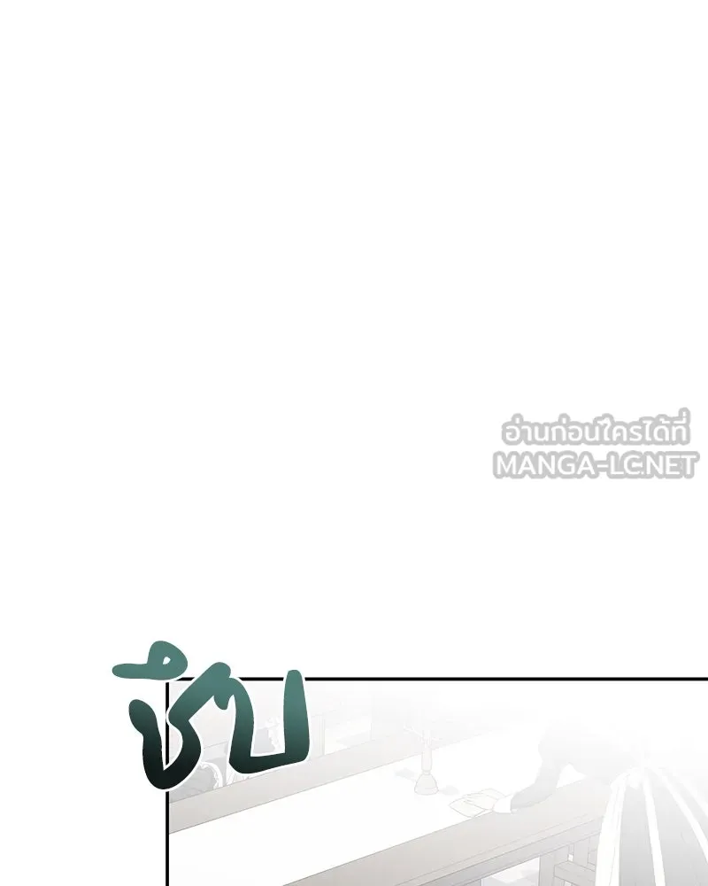 หน้า 111
