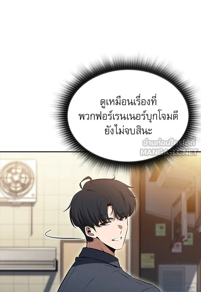หน้า 108